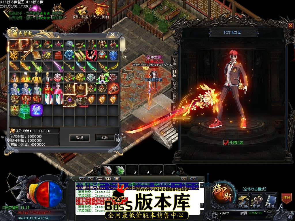 Images145压缩后.JPG