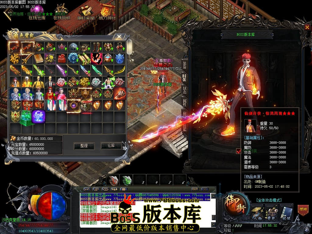Images146压缩后.JPG