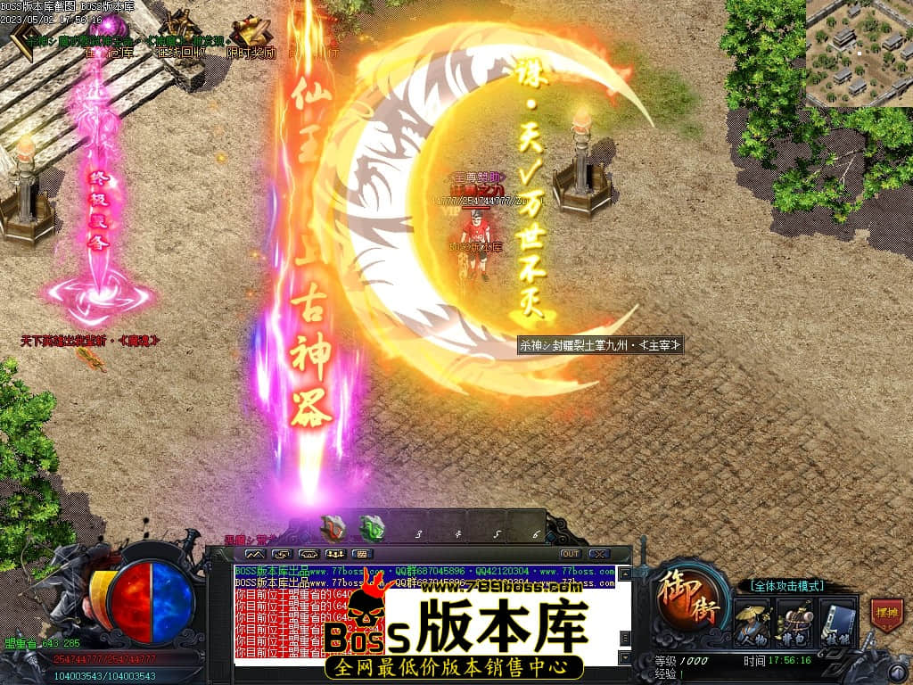 Images151压缩后.JPG