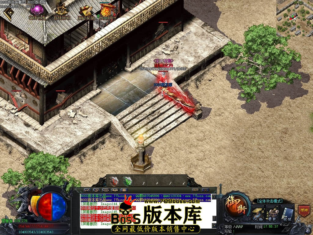 Images149压缩后.JPG