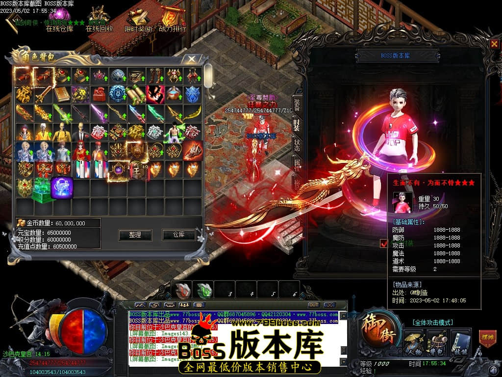 Images148压缩后.JPG