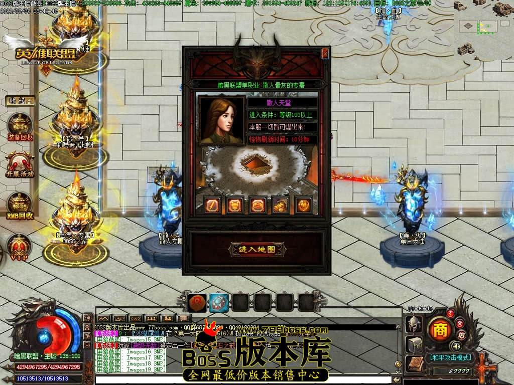 Images20压缩后.JPG