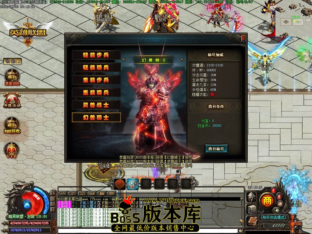 Images30压缩后.JPG