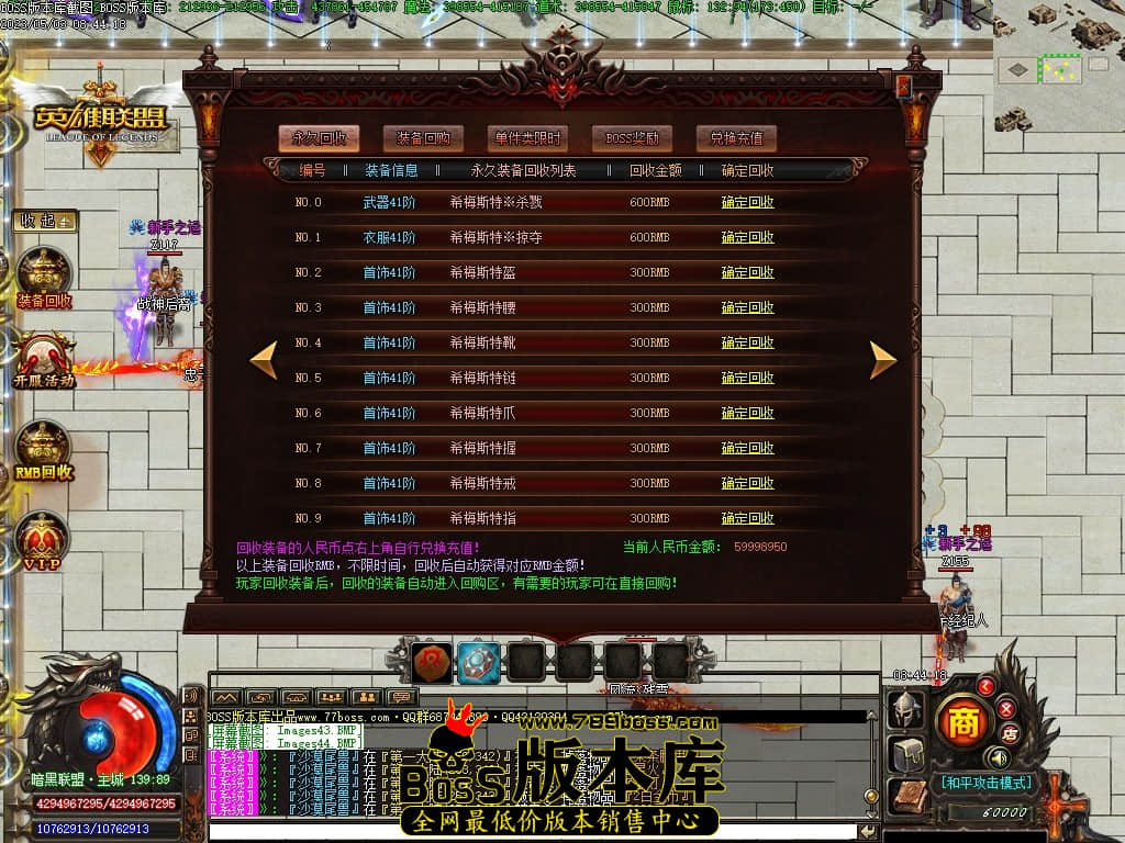 Images45压缩后.JPG