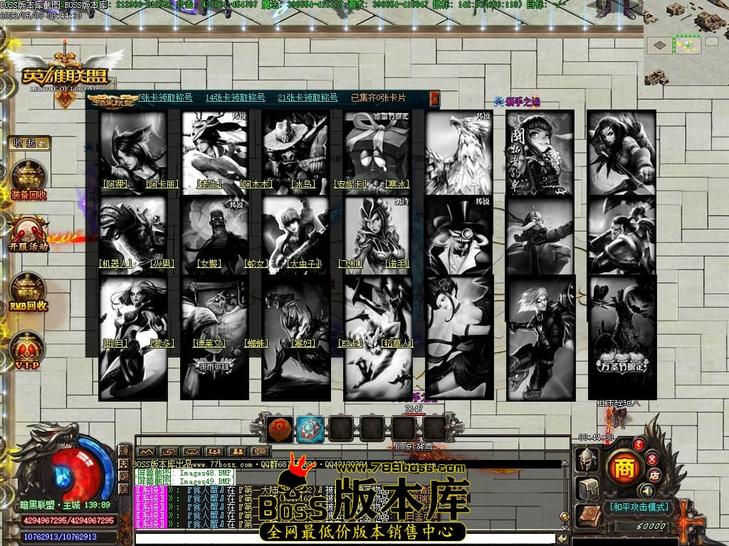 Images50压缩后.JPG