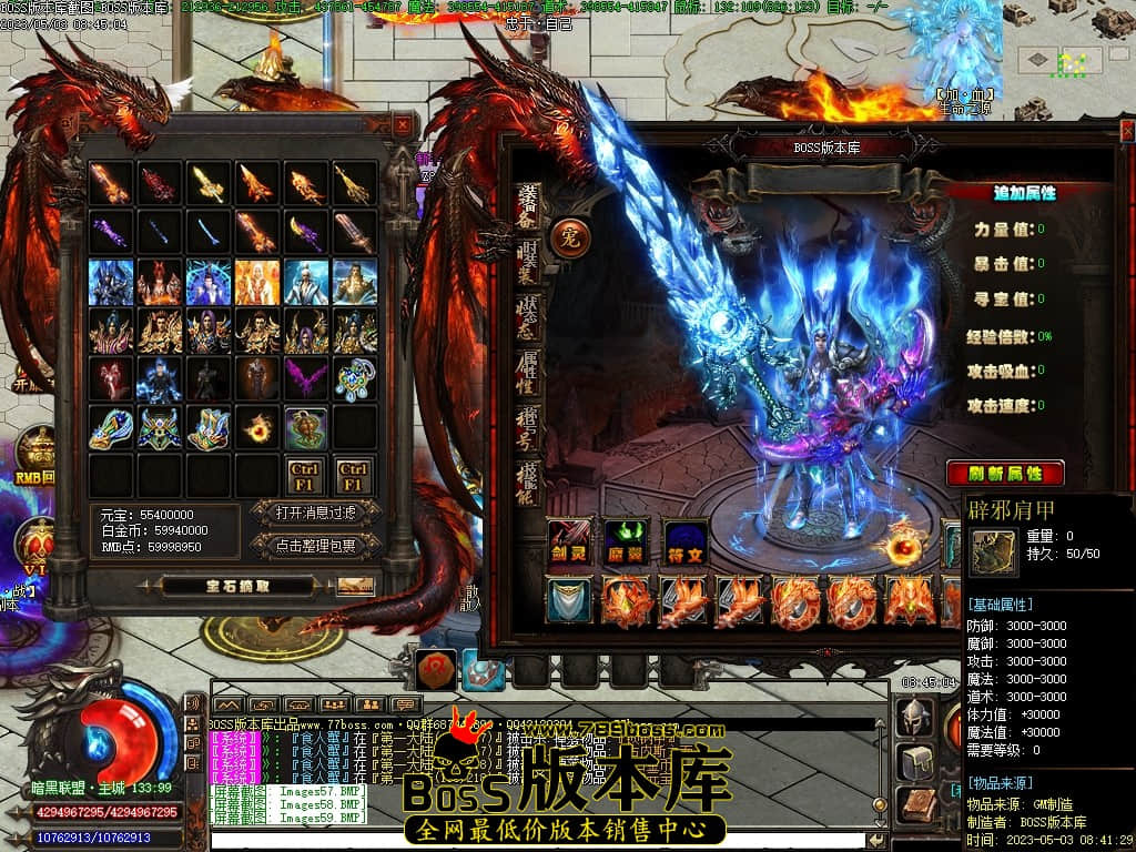 Images60压缩后.JPG
