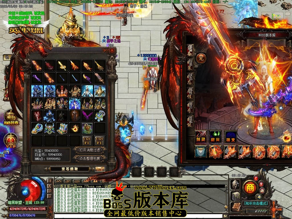 Images79压缩后.JPG