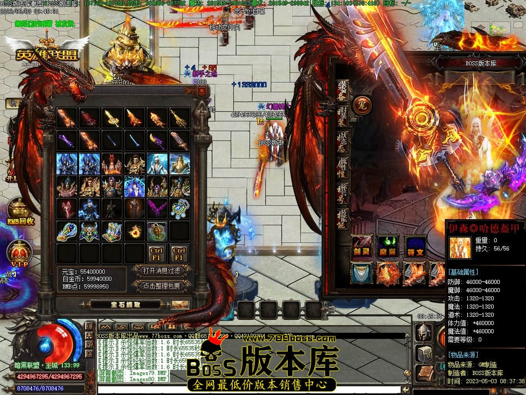 Images81压缩后.JPG