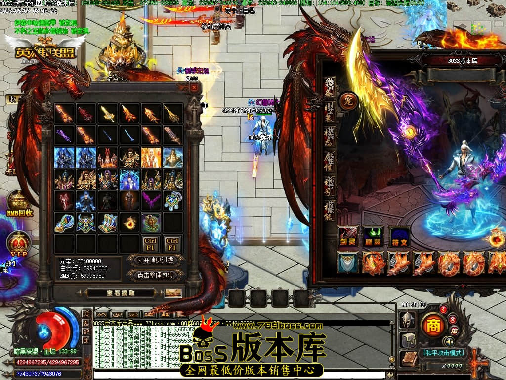 Images82压缩后.JPG