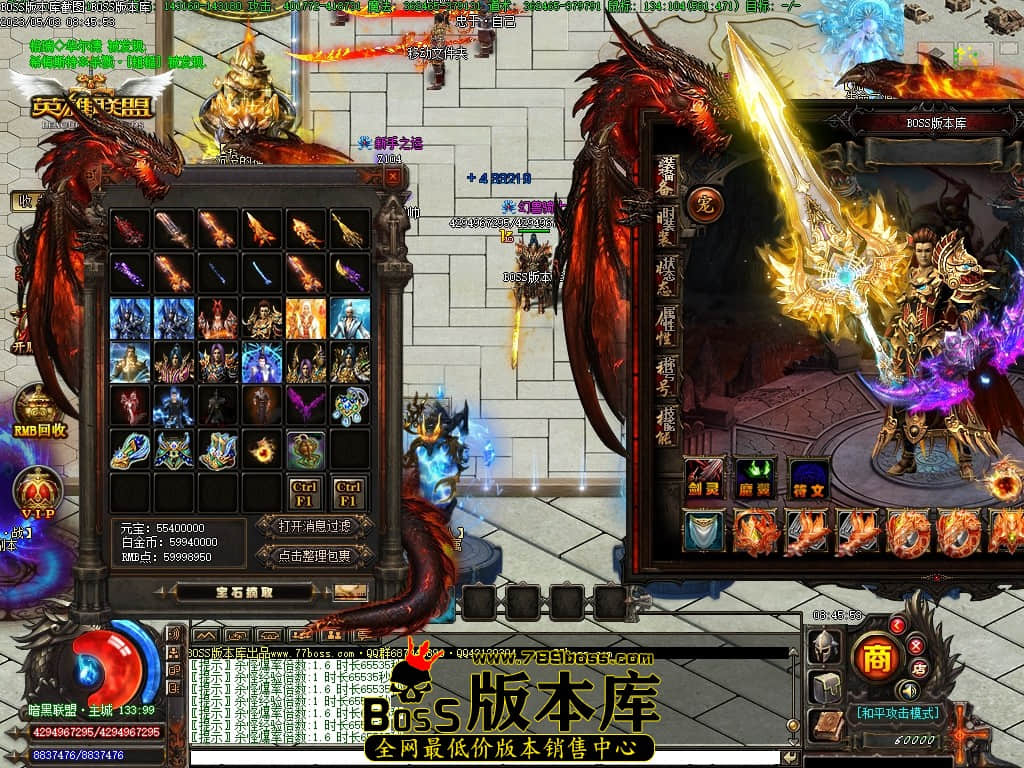 Images92压缩后.JPG