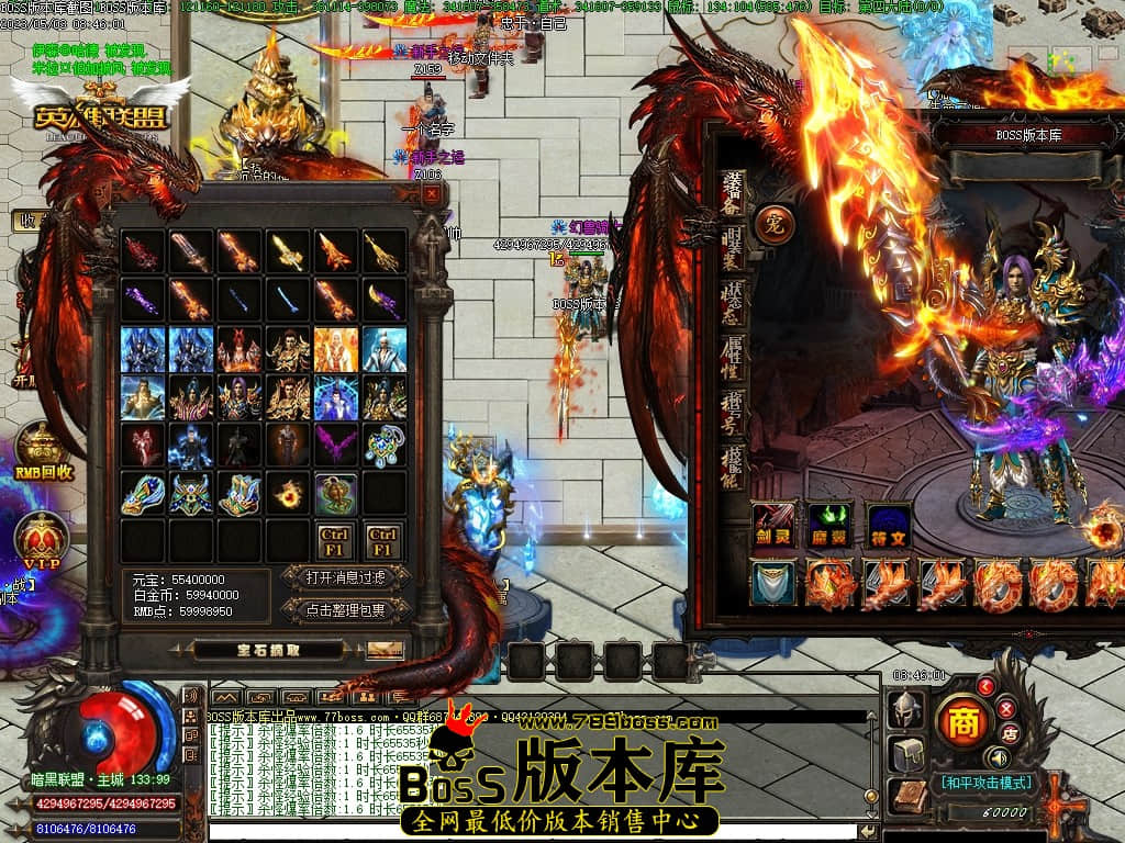 Images98压缩后.JPG