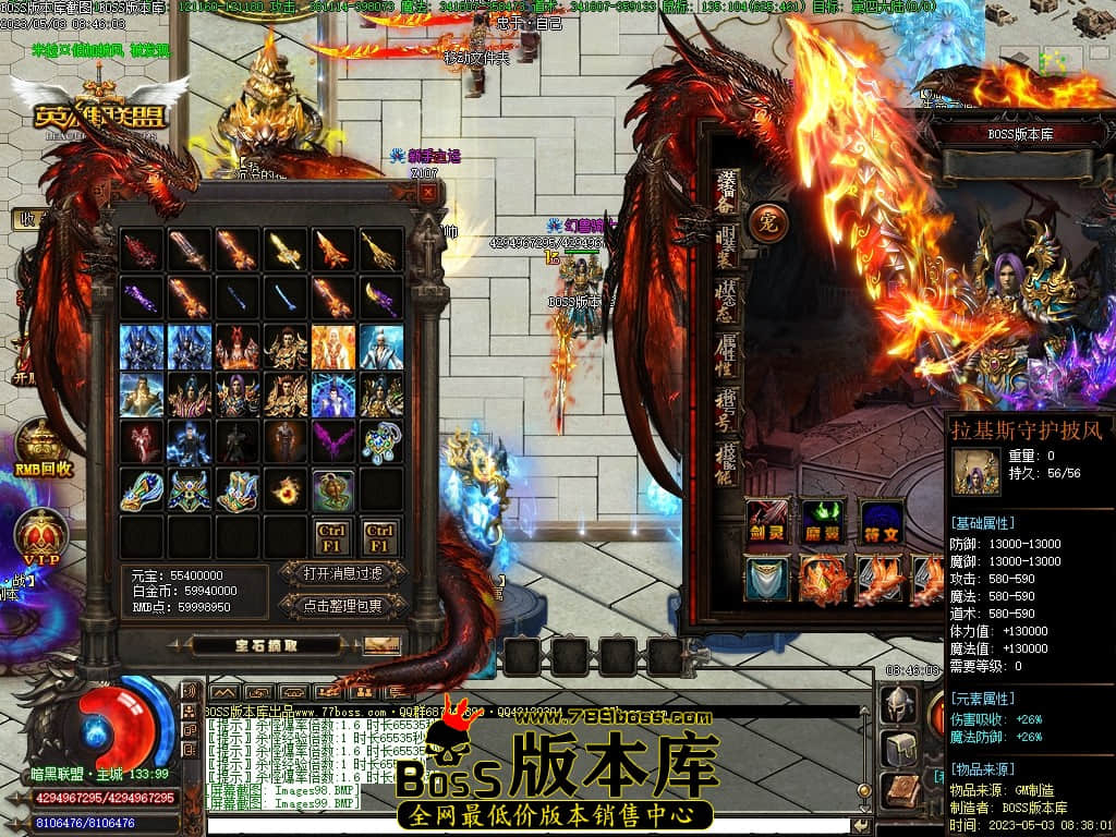Images100压缩后.JPG
