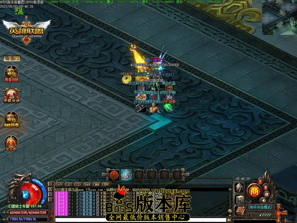 Images105压缩后.JPG