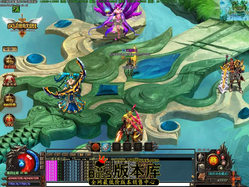 Images125压缩后.JPG