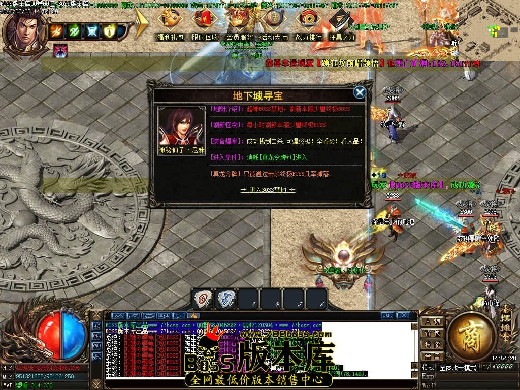 Images18压缩后.JPG