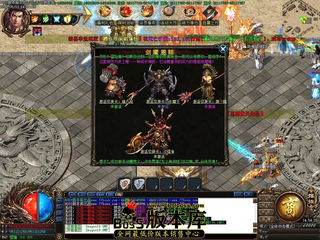 Images20压缩后.JPG