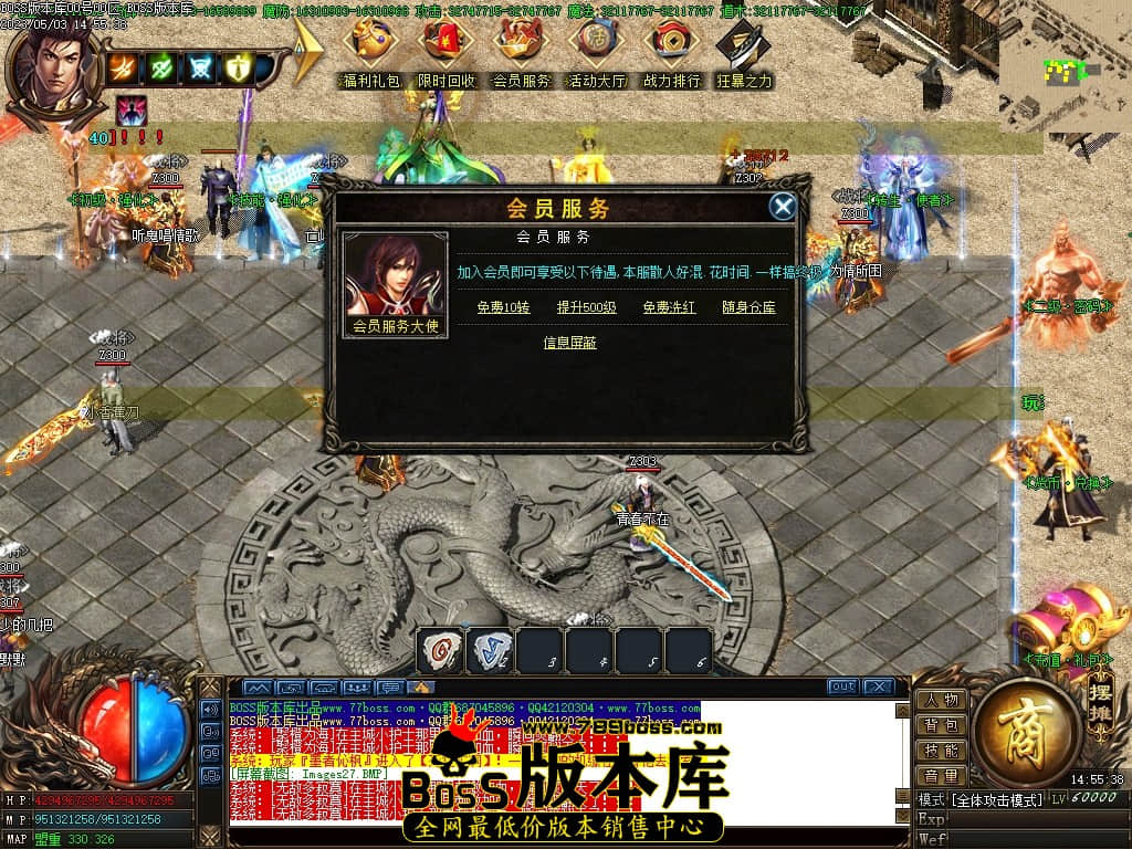 Images28压缩后.JPG