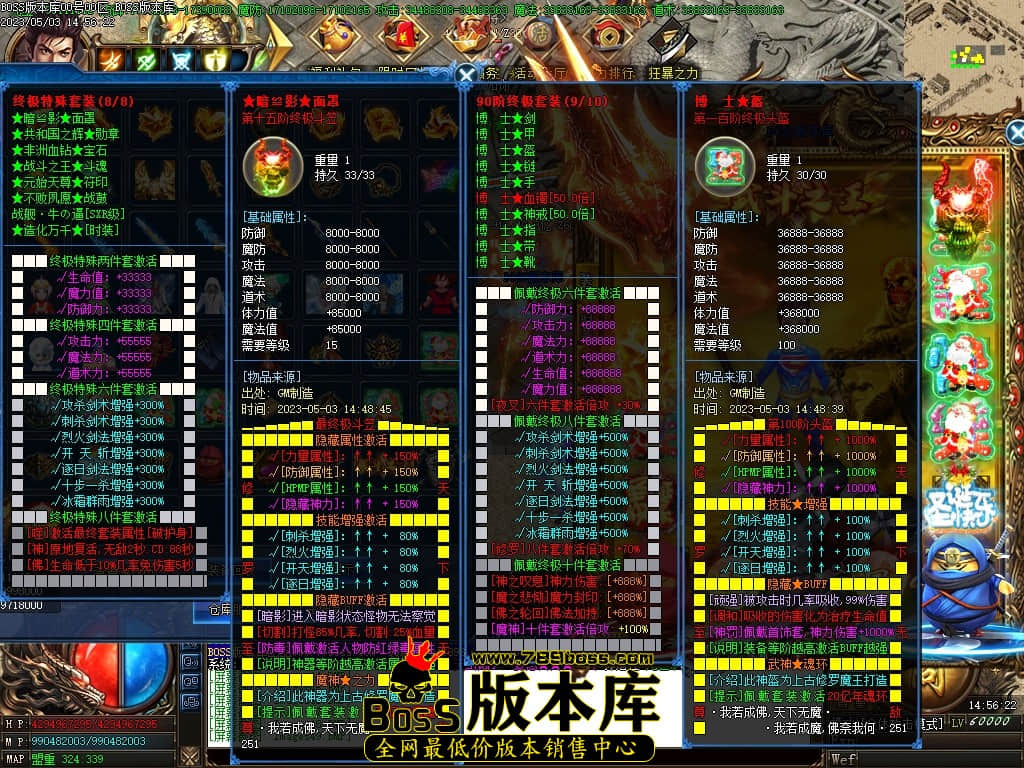 Images50压缩后.JPG