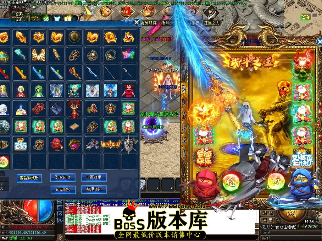 Images64压缩后.JPG