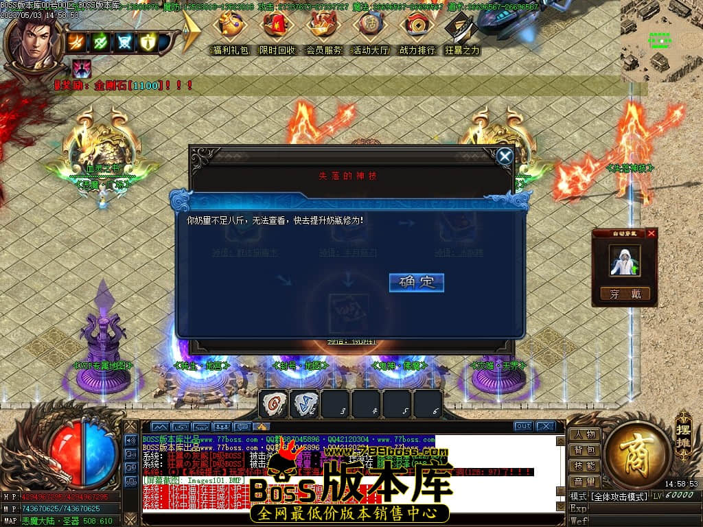 Images104压缩后.JPG