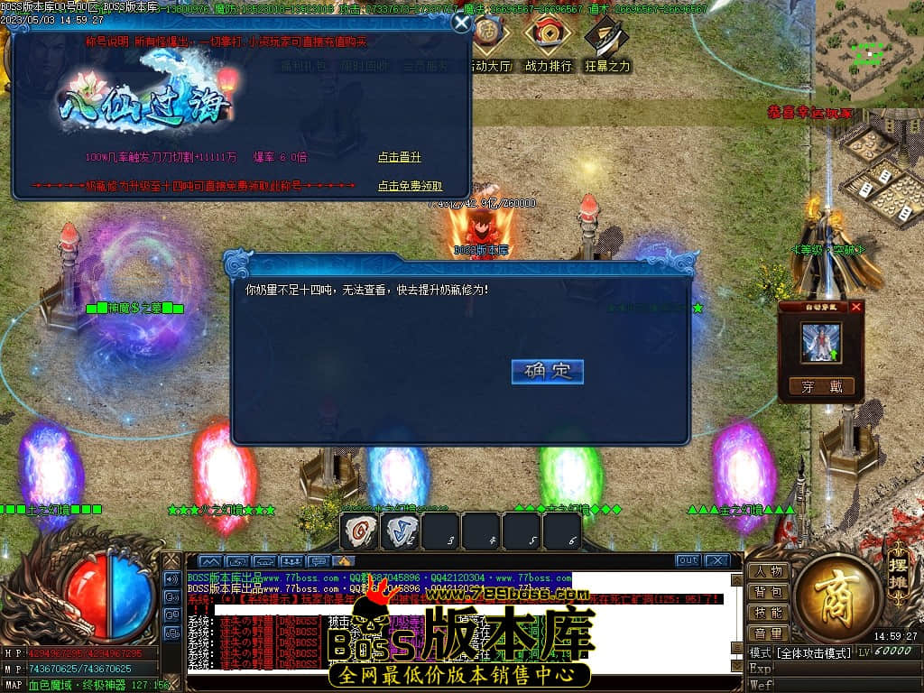 Images116压缩后.JPG