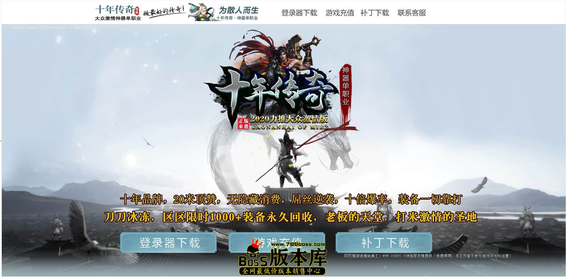 QQ图片20230504011518.jpg