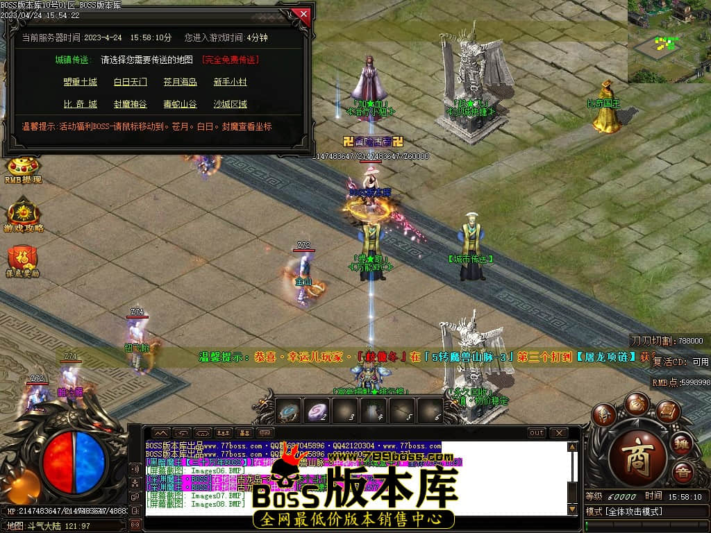 Images10压缩后.JPG