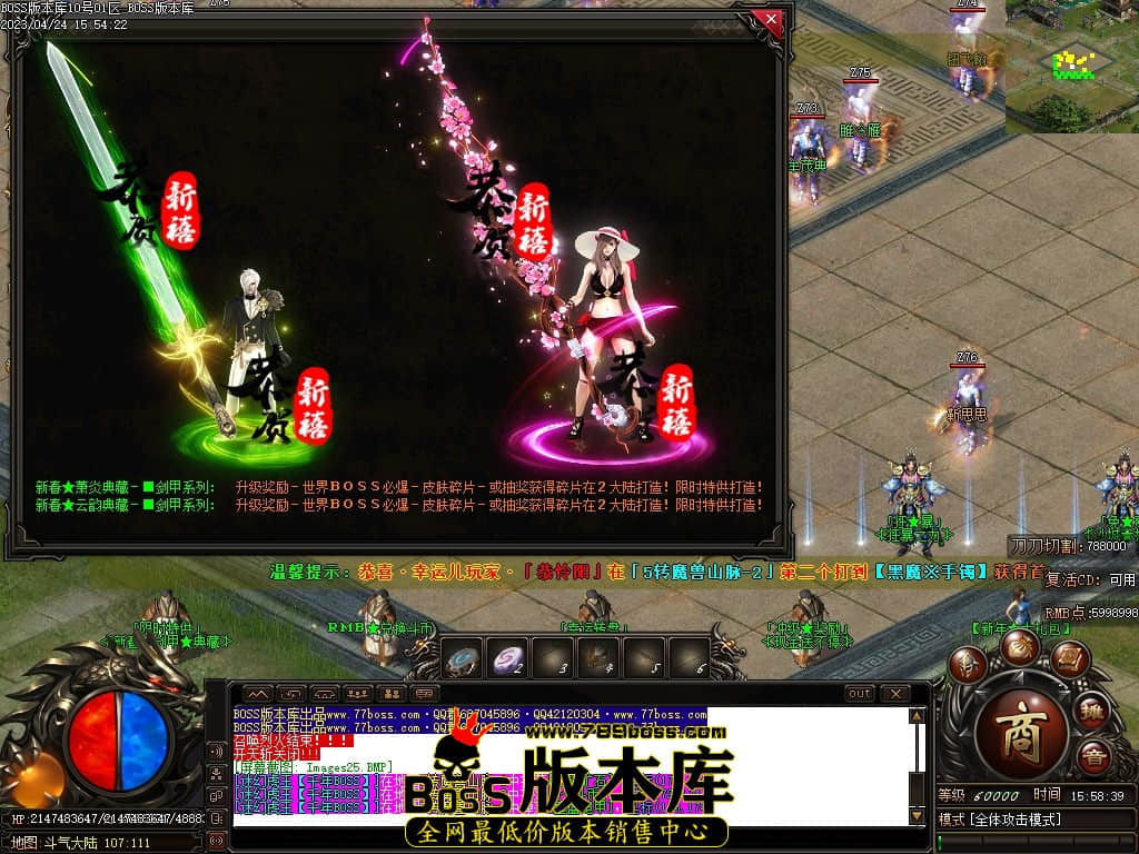 Images26压缩后.JPG