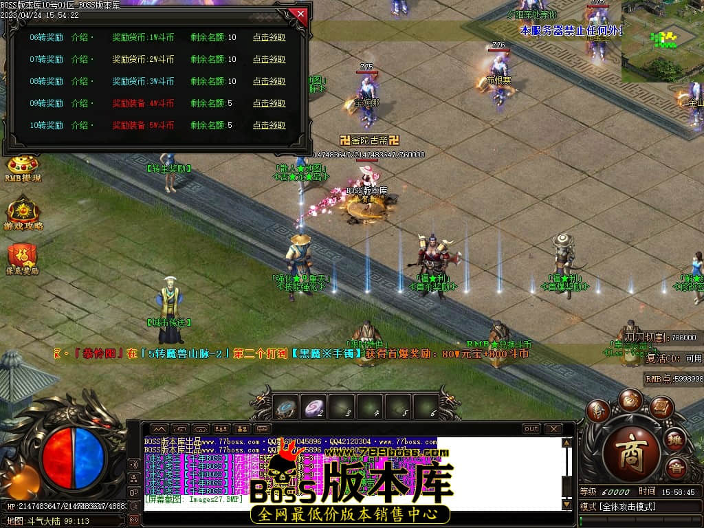 Images29压缩后.JPG