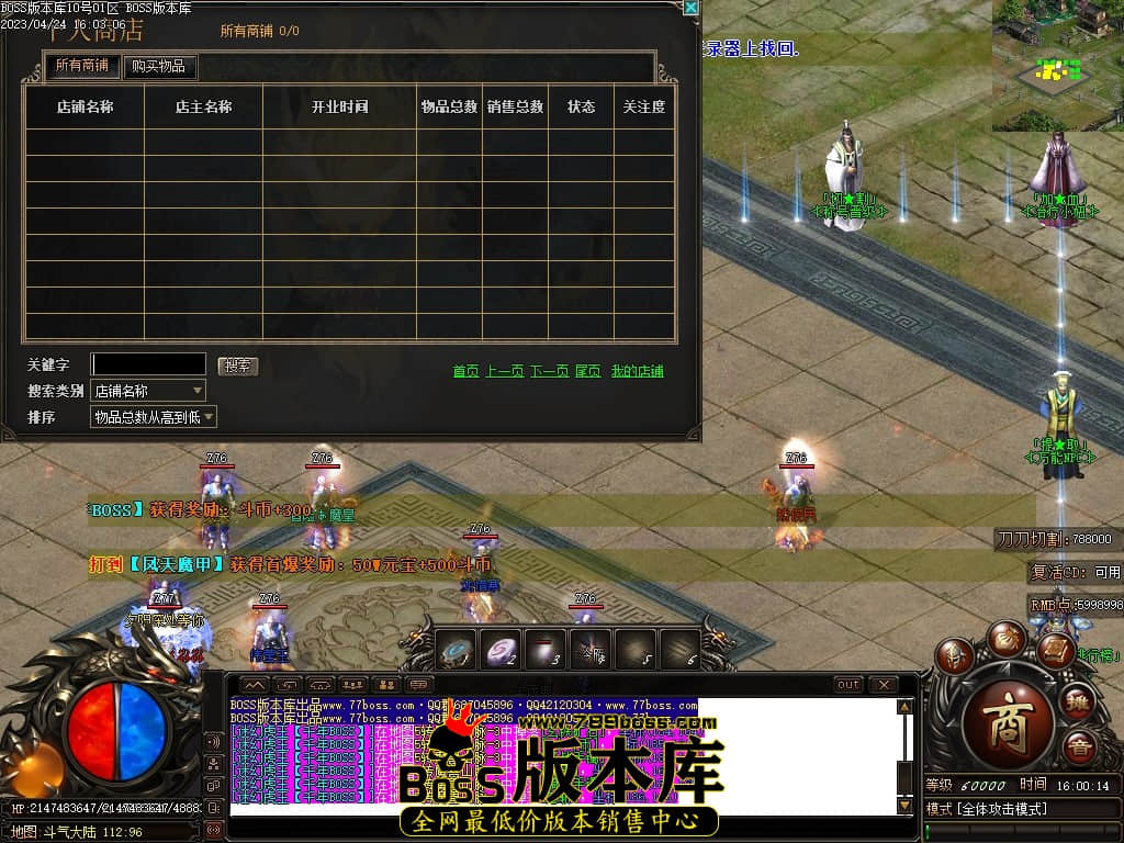 Images50压缩后.JPG