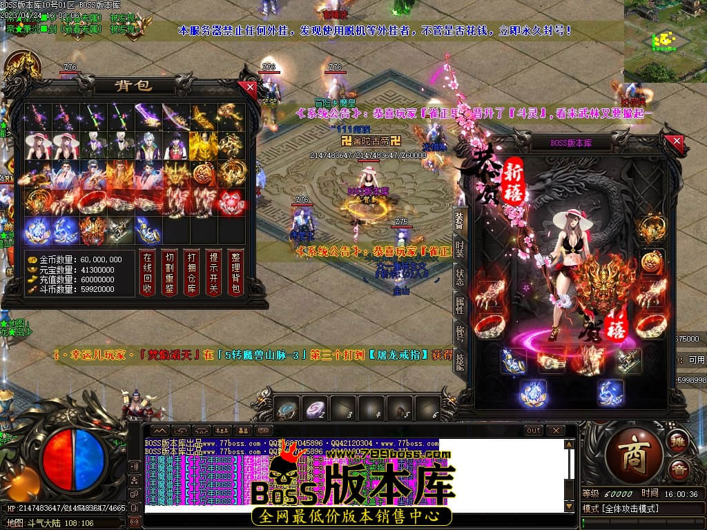 Images71压缩后.JPG