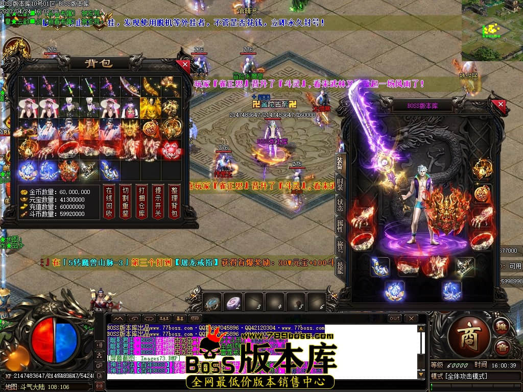 Images74压缩后.JPG