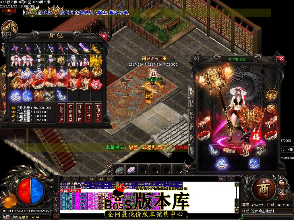 Images105压缩后.JPG