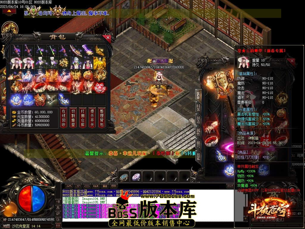 Images107压缩后.JPG