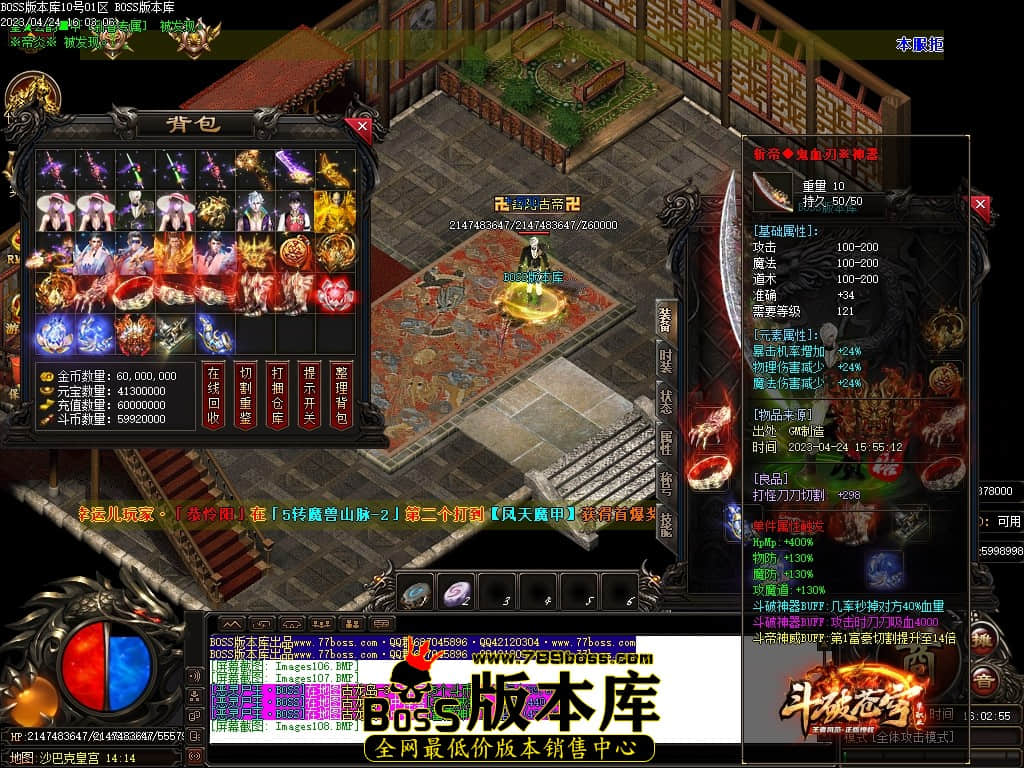 Images109压缩后.JPG