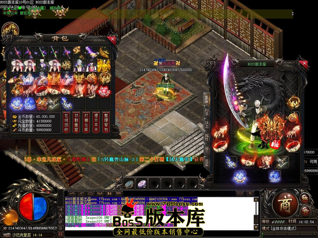 Images108压缩后.JPG