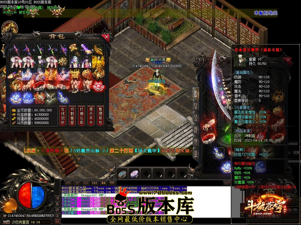 Images110压缩后.JPG