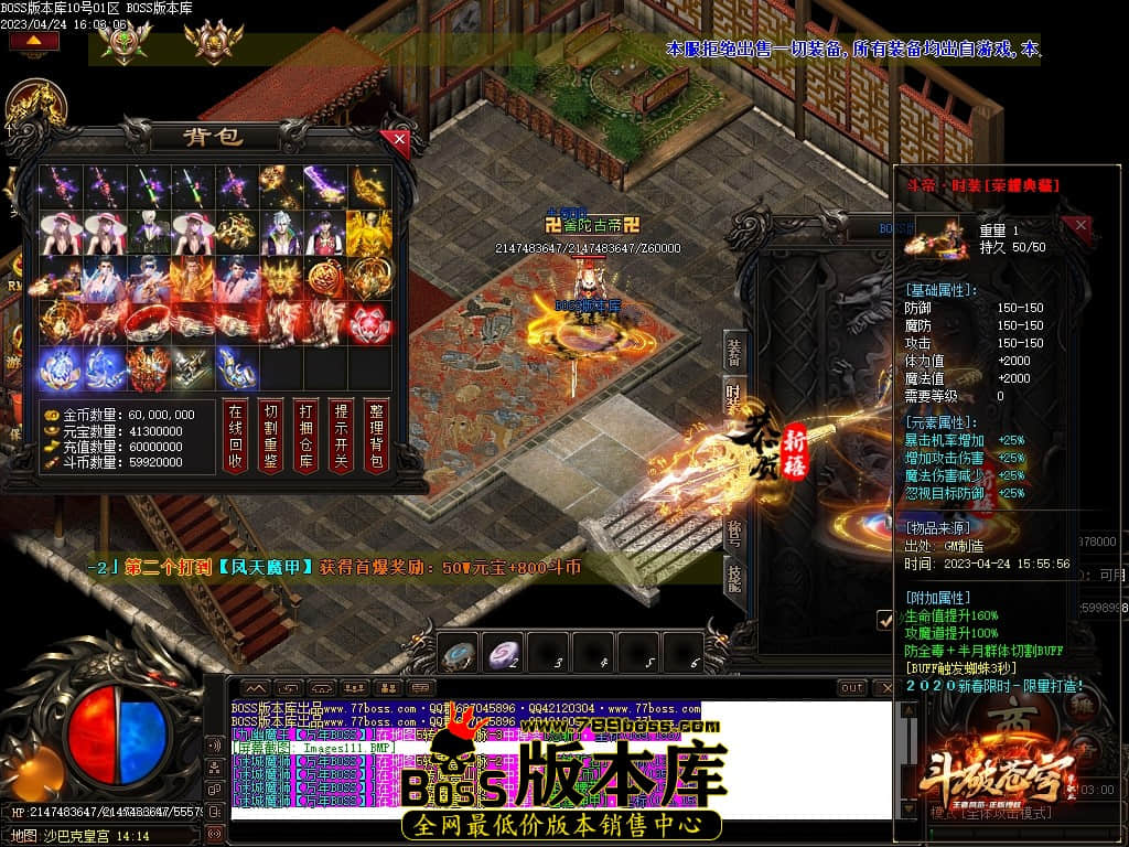 Images112压缩后.JPG