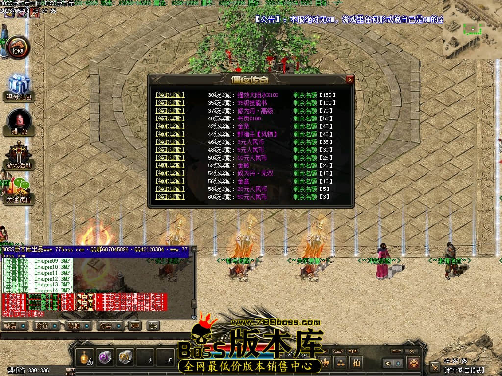 Images15压缩后.JPG