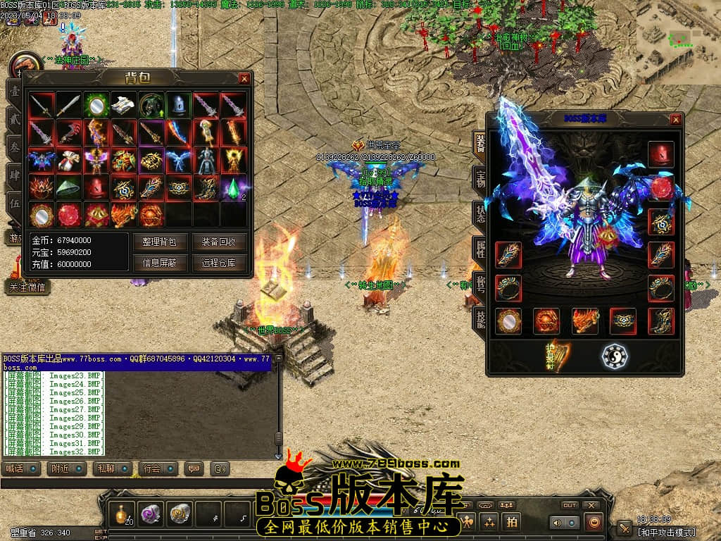 Images34压缩后.JPG
