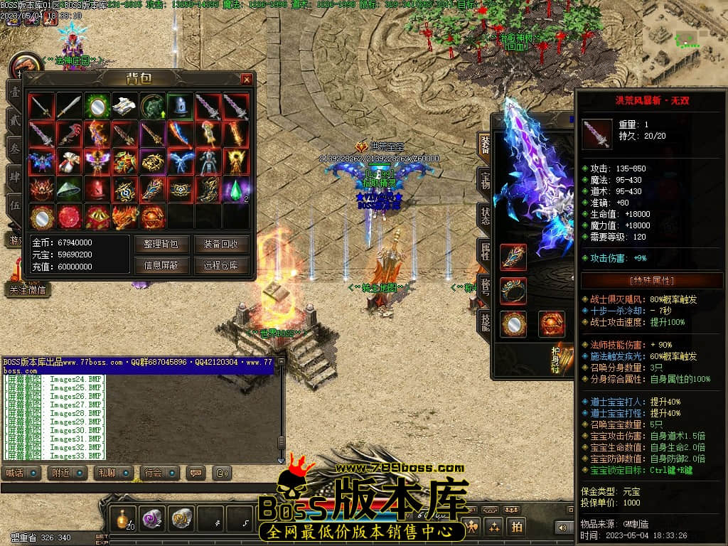 Images35压缩后.JPG