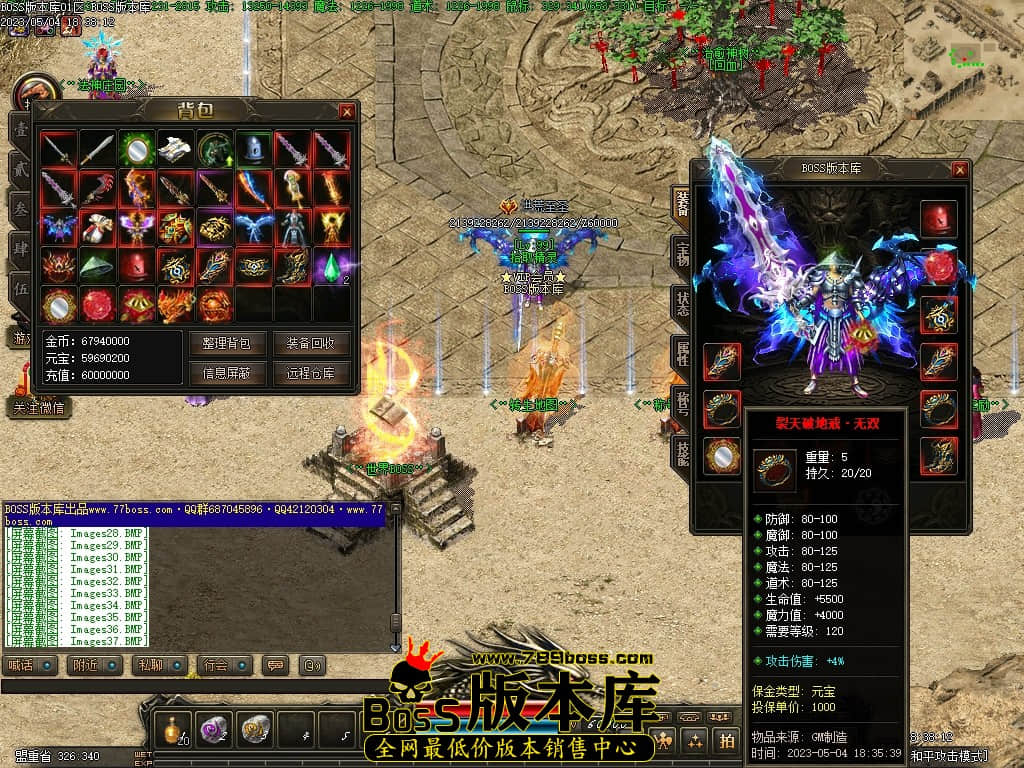 Images39压缩后.JPG