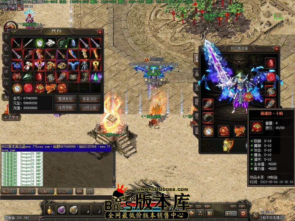 Images37压缩后.JPG