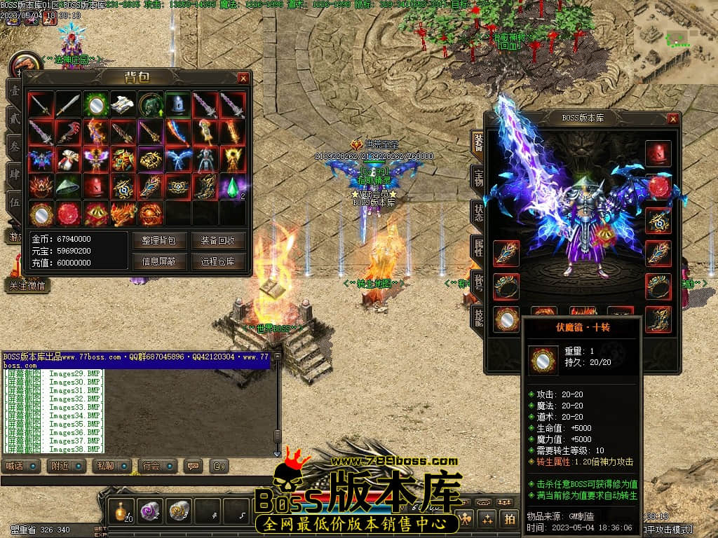 Images40压缩后.JPG