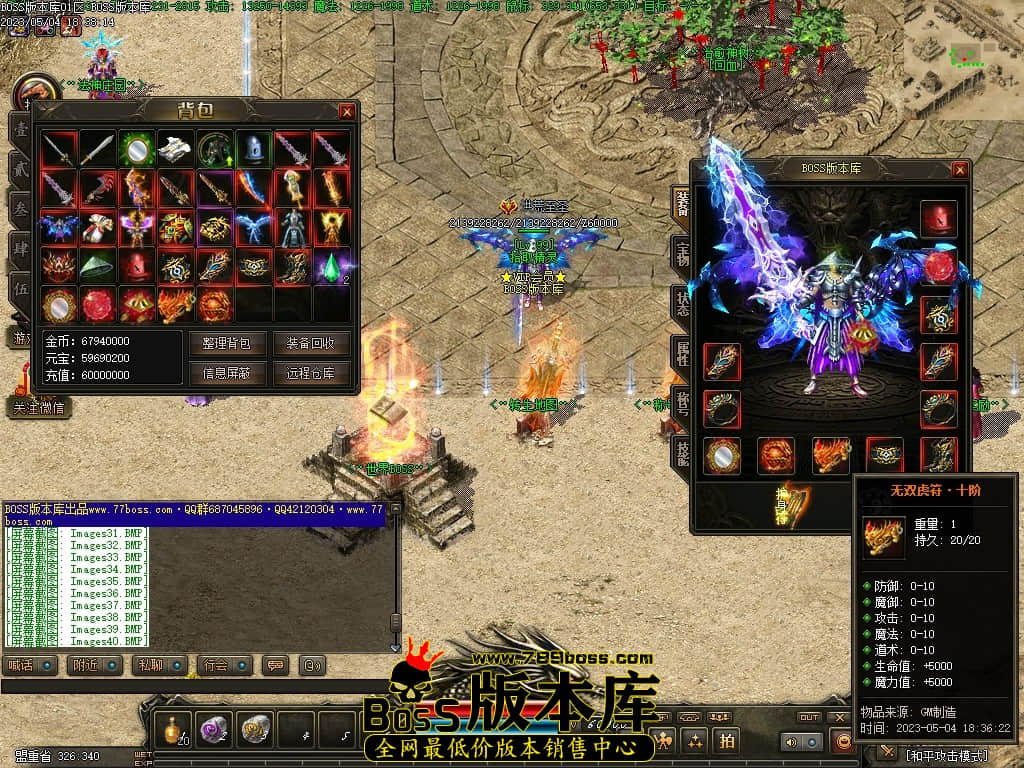 Images42压缩后.JPG