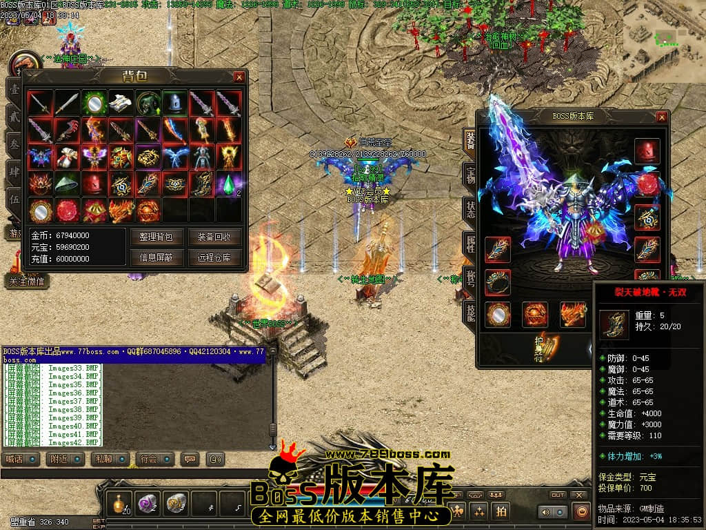 Images44压缩后.JPG