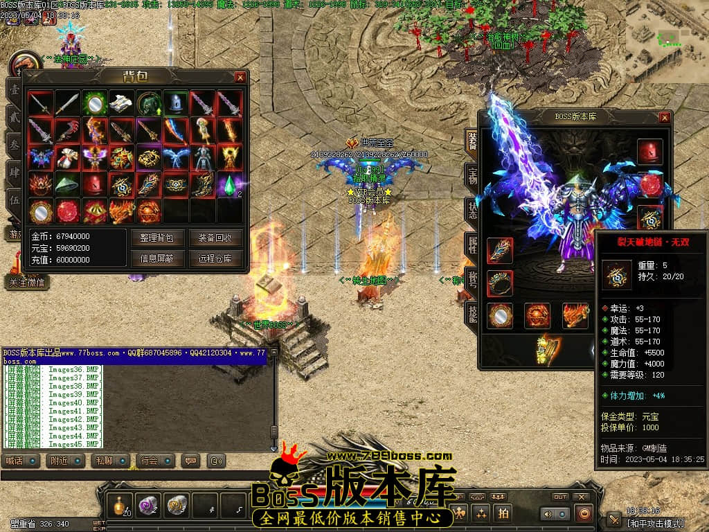Images47压缩后.JPG