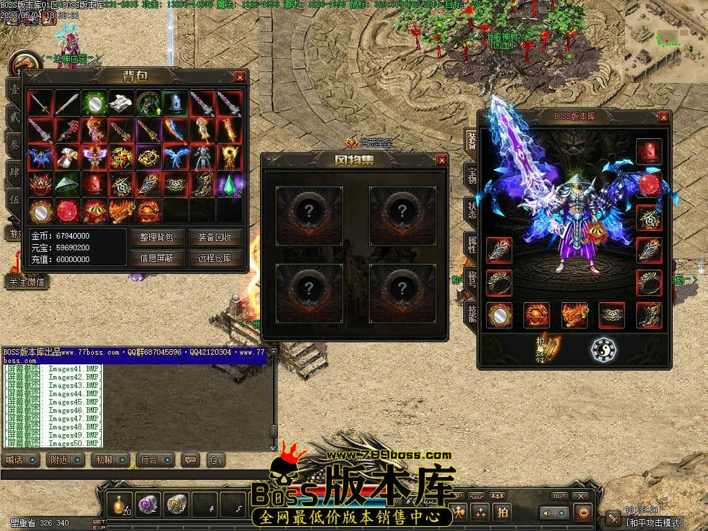 Images52压缩后.JPG