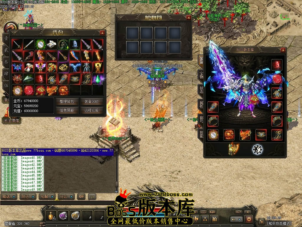 Images51压缩后.JPG