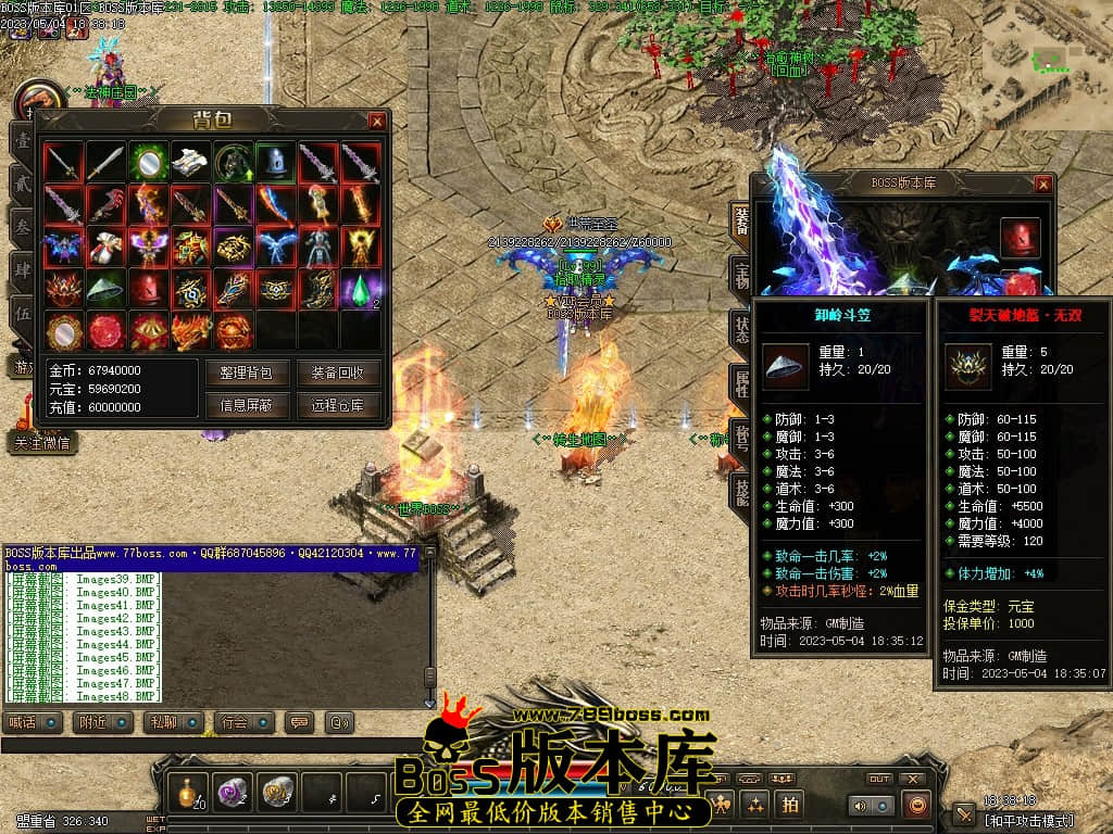 Images50压缩后.JPG